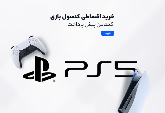  خرید لپ تاپ قسطی